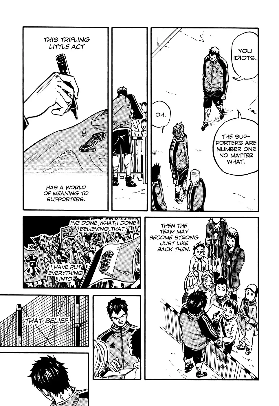 Giant Killing Chapter 6 7